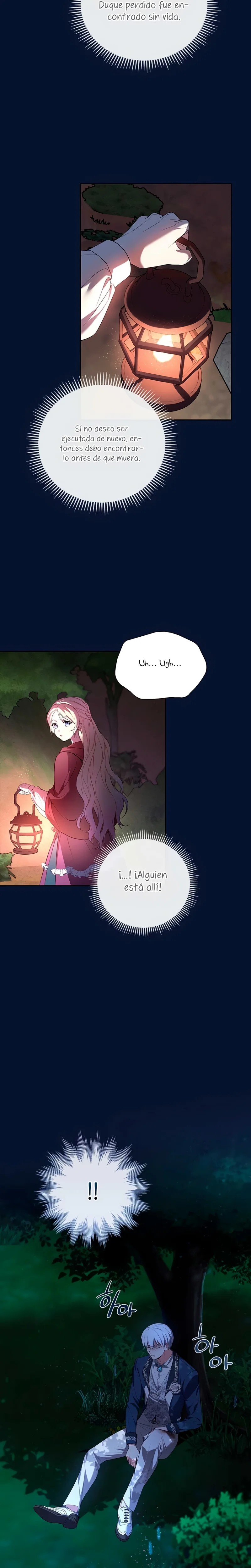 I'm the Emperor's Lost Daughter Ch. 3 第5页
