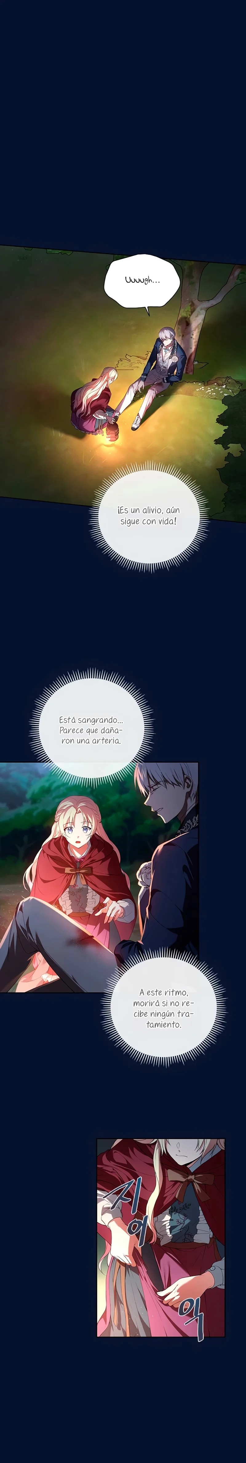 I'm the Emperor's Lost Daughter Ch. 3 第7页
