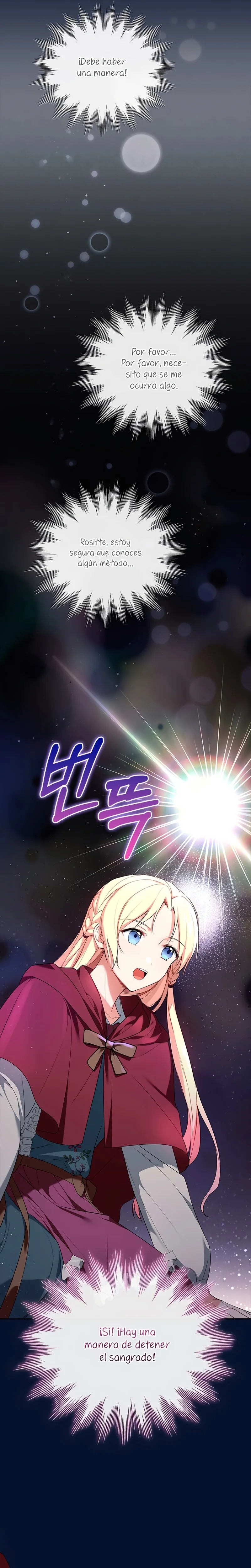 I'm the Emperor's Lost Daughter Ch. 3 第9页