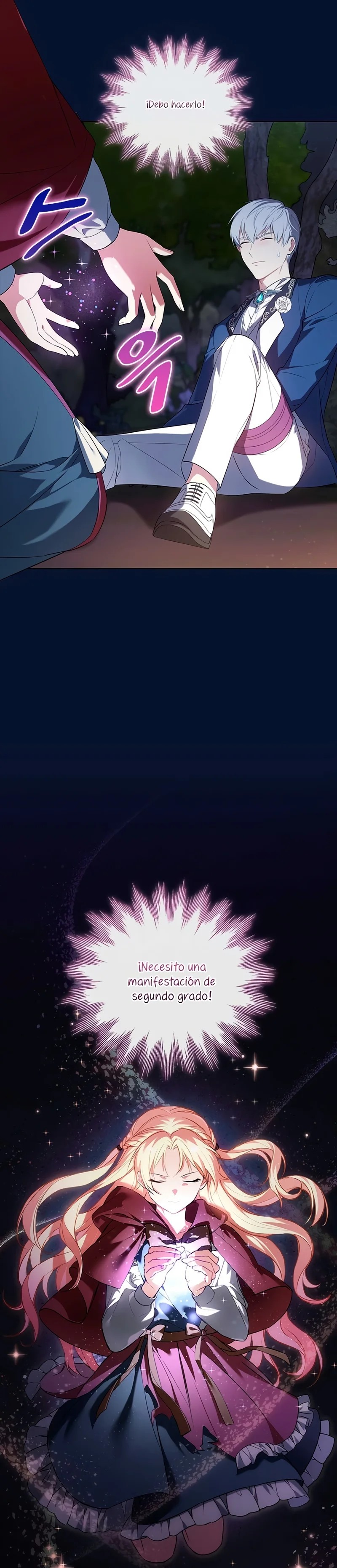 I'm the Emperor's Lost Daughter Ch. 3 第10页