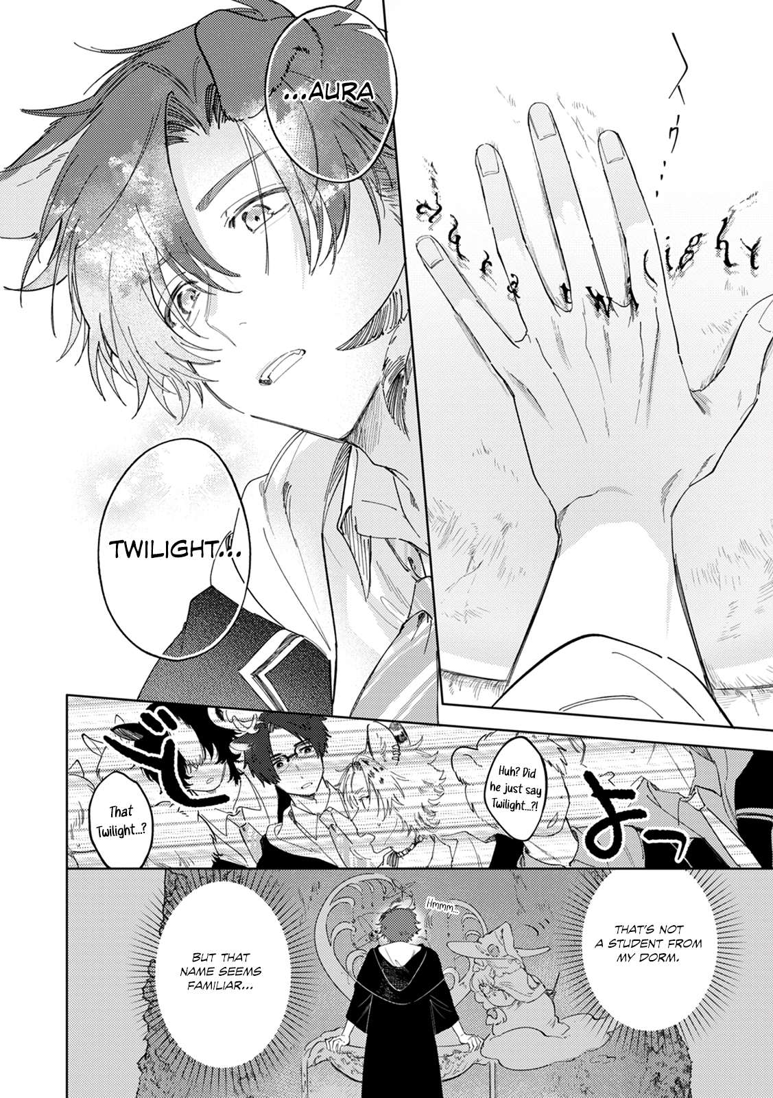 Futariyogari na Melty Charm 第8页