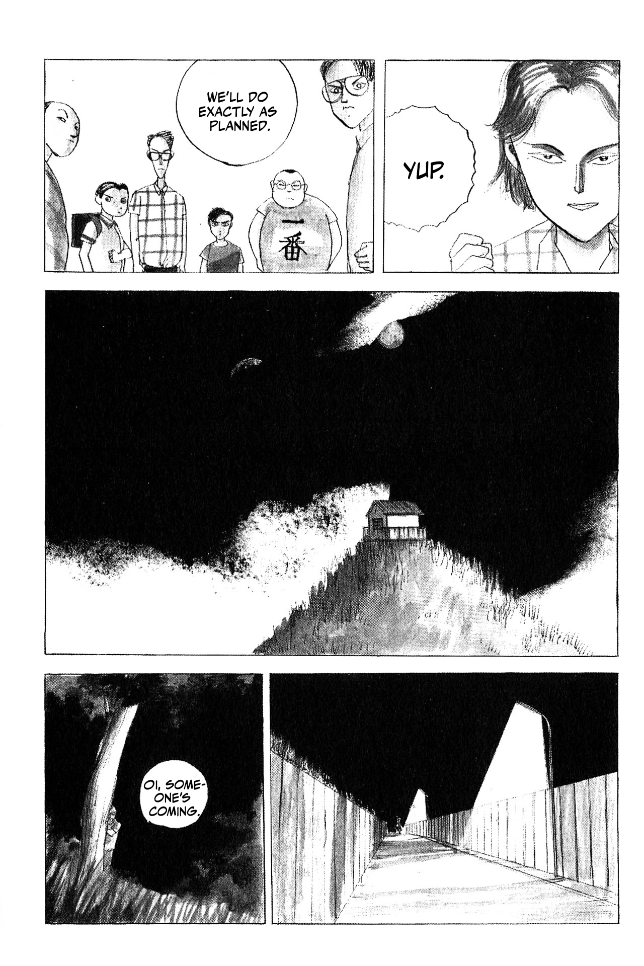 Ochazukenori the 13th 8 Fingers 第4页
