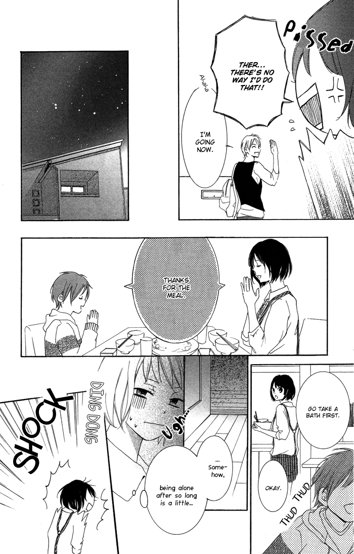 Kanojo ga Kare ni Ochiru Riyuu Satou to Bitter Chocolate 第16页