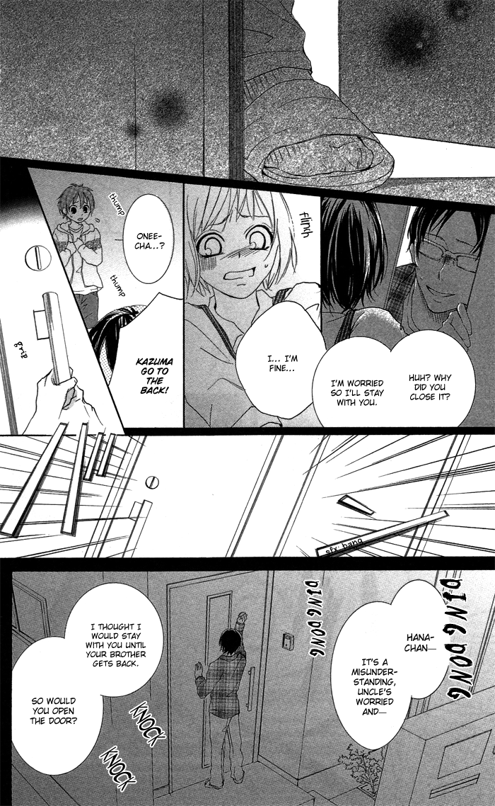 Kanojo ga Kare ni Ochiru Riyuu Satou to Bitter Chocolate 第18页