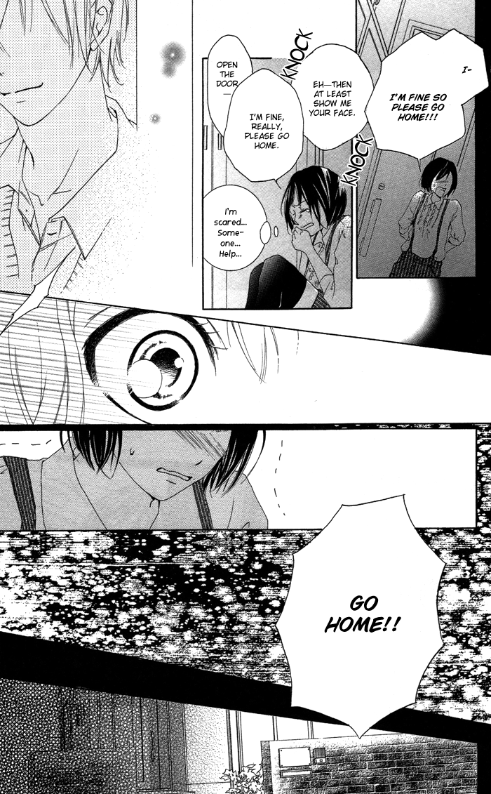 Kanojo ga Kare ni Ochiru Riyuu Satou to Bitter Chocolate 第19页