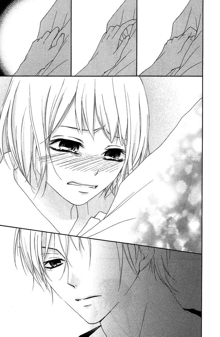 Kanojo ga Kare ni Ochiru Riyuu Satou to Bitter Chocolate 第25页