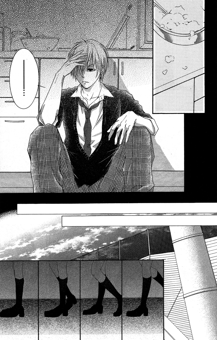 Kanojo ga Kare ni Ochiru Riyuu Satou to Bitter Chocolate 第37页