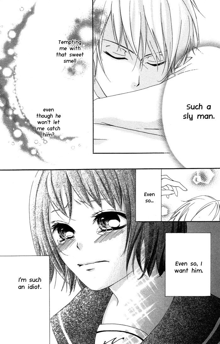 Kanojo ga Kare ni Ochiru Riyuu Satou to Bitter Chocolate 第42页