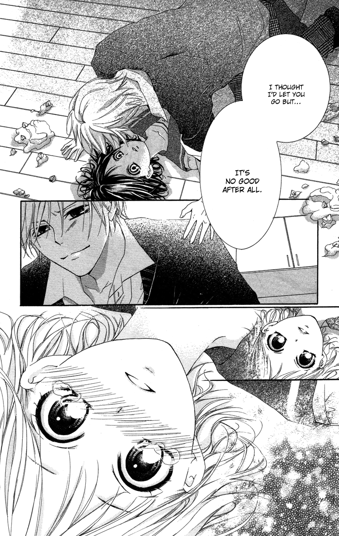 Kanojo ga Kare ni Ochiru Riyuu Satou to Bitter Chocolate 第44页