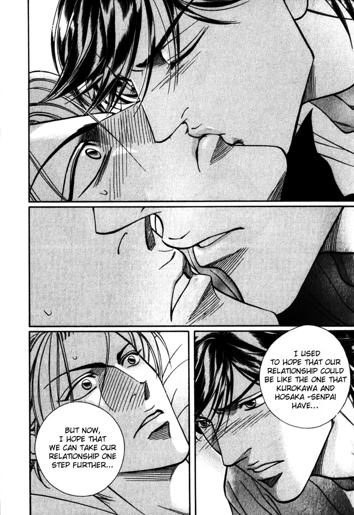 Boku no Koe Vol. 1 Ch. 5 第37页