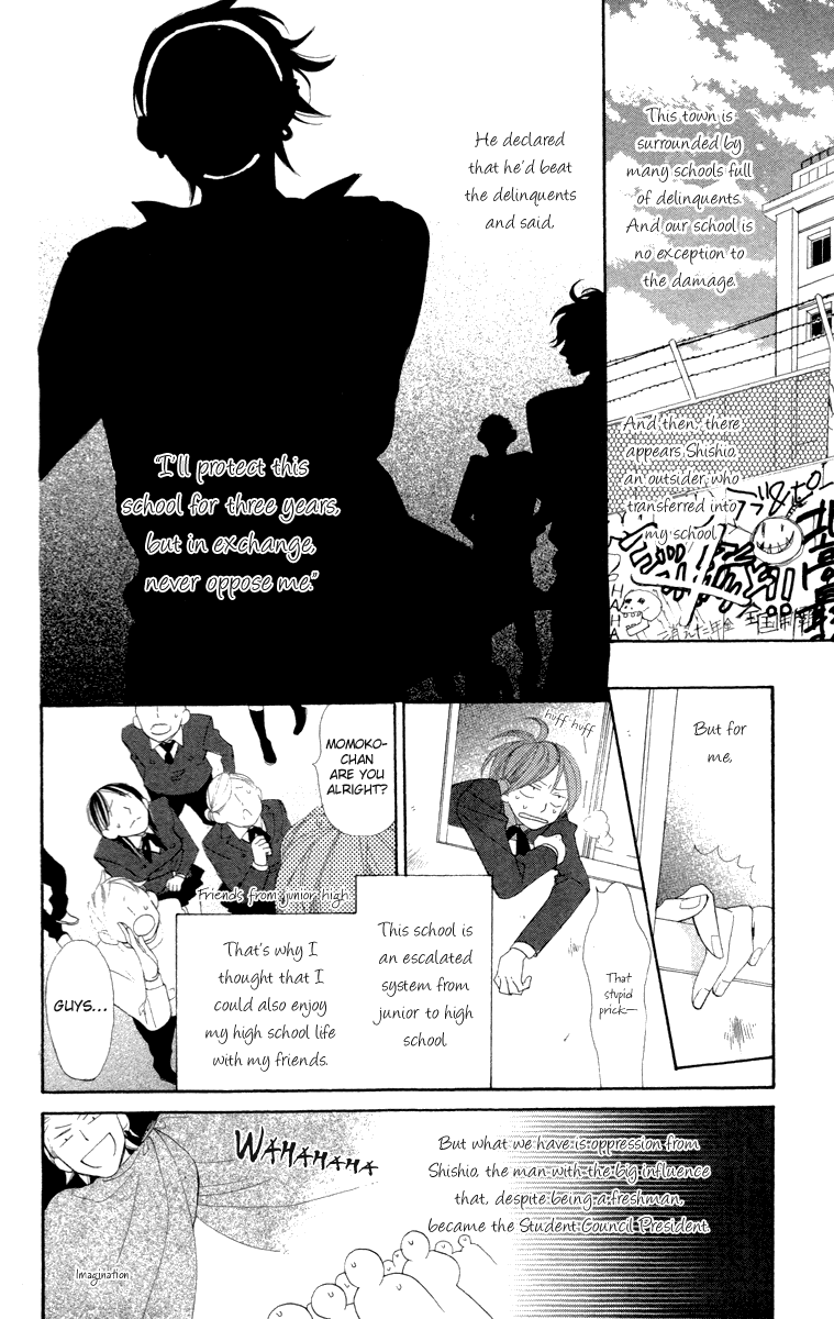 Hyakujuu Kingdom Vol. 1 Ch. 1 第15页