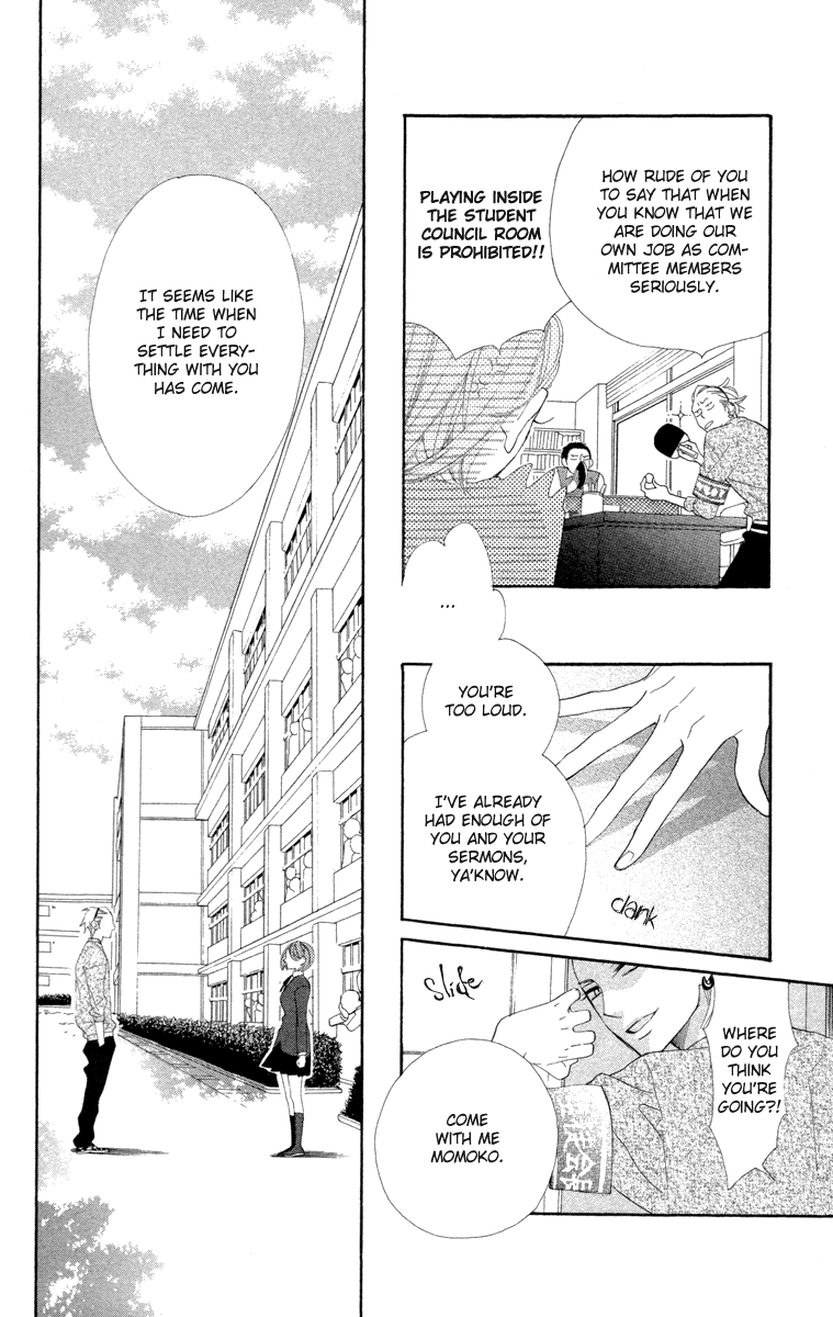 Hyakujuu Kingdom Vol. 1 Ch. 1 第19页