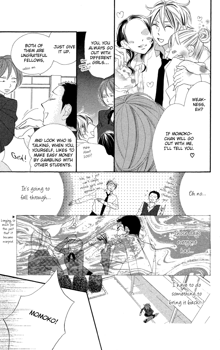 Hyakujuu Kingdom Vol. 1 Ch. 1 第24页