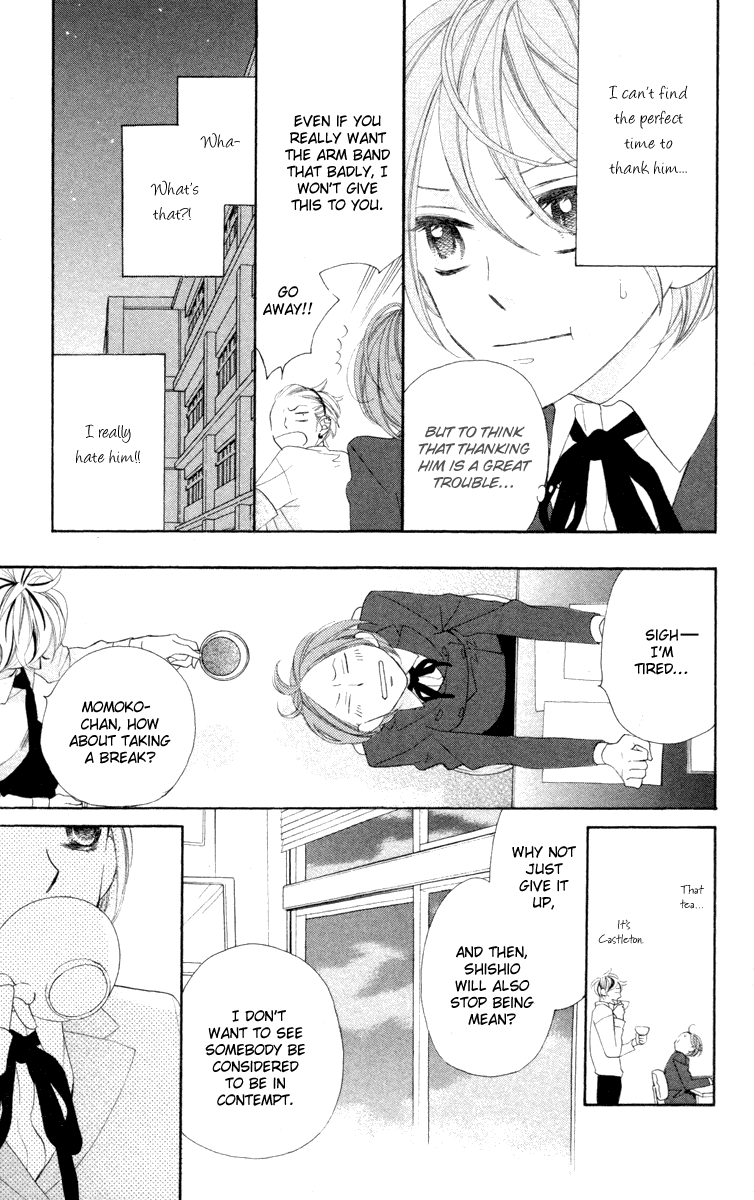 Hyakujuu Kingdom Vol. 1 Ch. 1 第30页