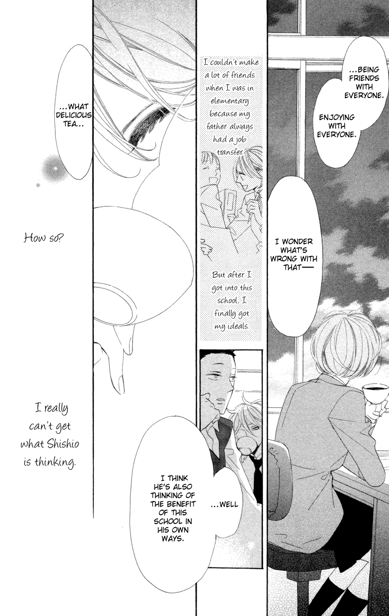 Hyakujuu Kingdom Vol. 1 Ch. 1 第31页