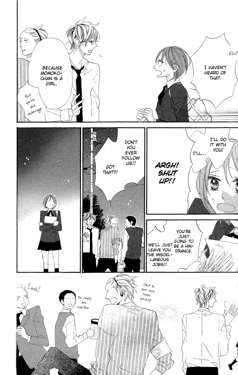 Hyakujuu Kingdom Vol. 1 Ch. 1 第33页