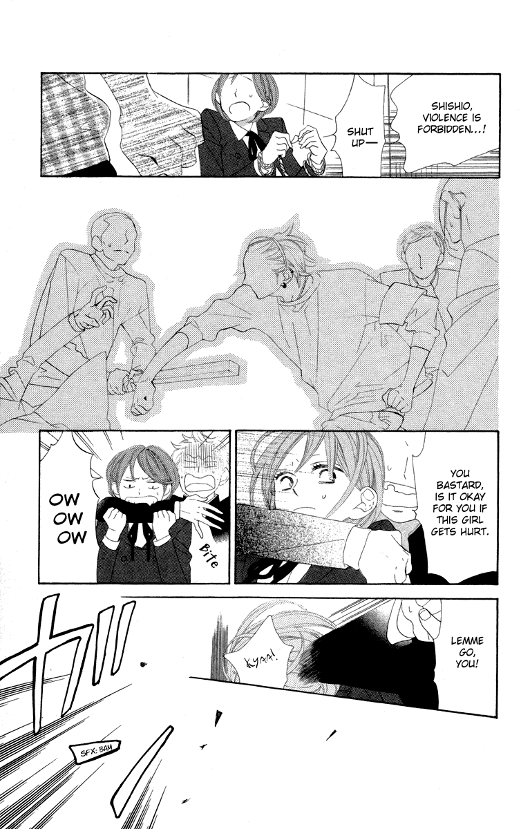 Hyakujuu Kingdom Vol. 1 Ch. 1 第38页