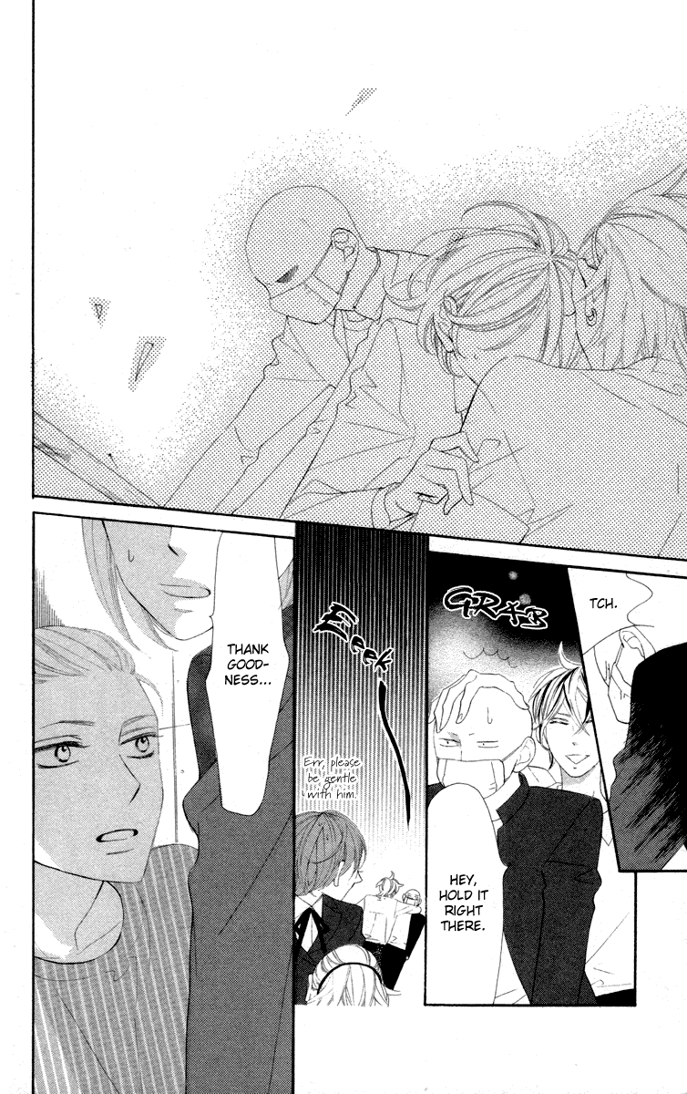 Hyakujuu Kingdom Vol. 1 Ch. 1 第41页