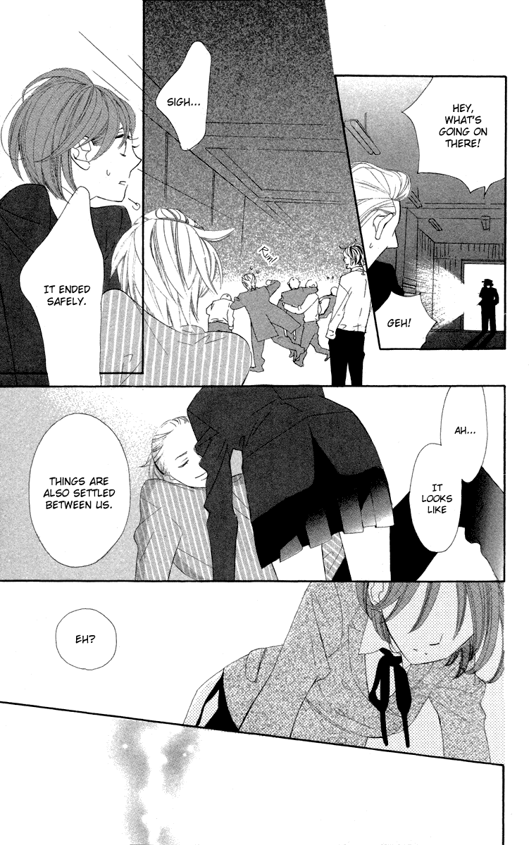 Hyakujuu Kingdom Vol. 1 Ch. 1 第42页