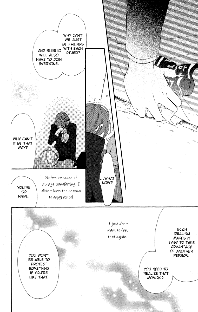 Hyakujuu Kingdom Vol. 1 Ch. 1 第43页