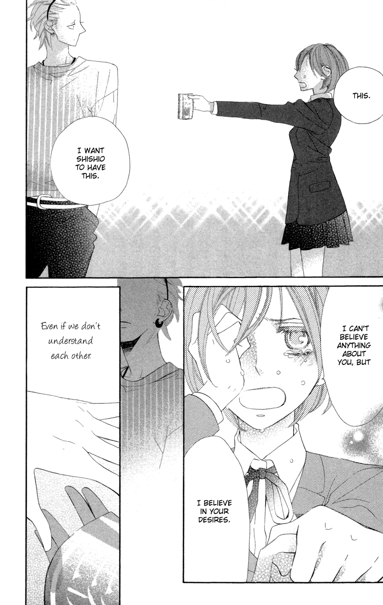 Hyakujuu Kingdom Vol. 1 Ch. 1 第45页