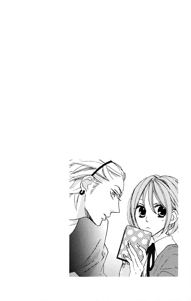Hyakujuu Kingdom Vol. 1 Ch. 1 第49页