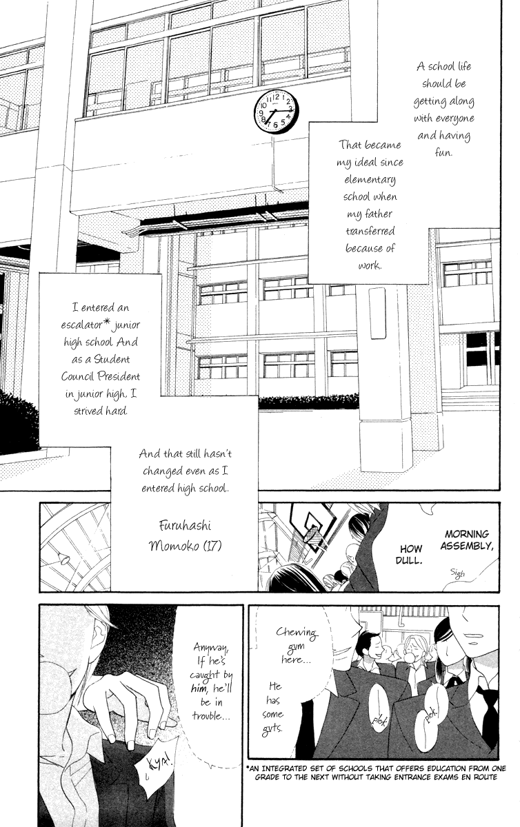 Hyakujuu Kingdom Vol. 1 Ch. 1 第10页