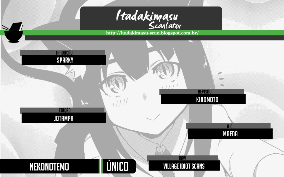 Nekonotemo Oneshot 第1页