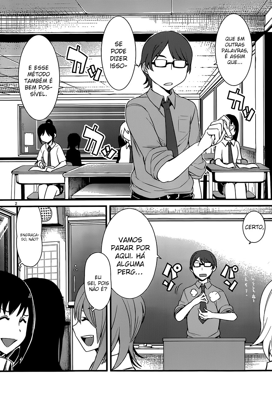 Nekonotemo Oneshot 第3页