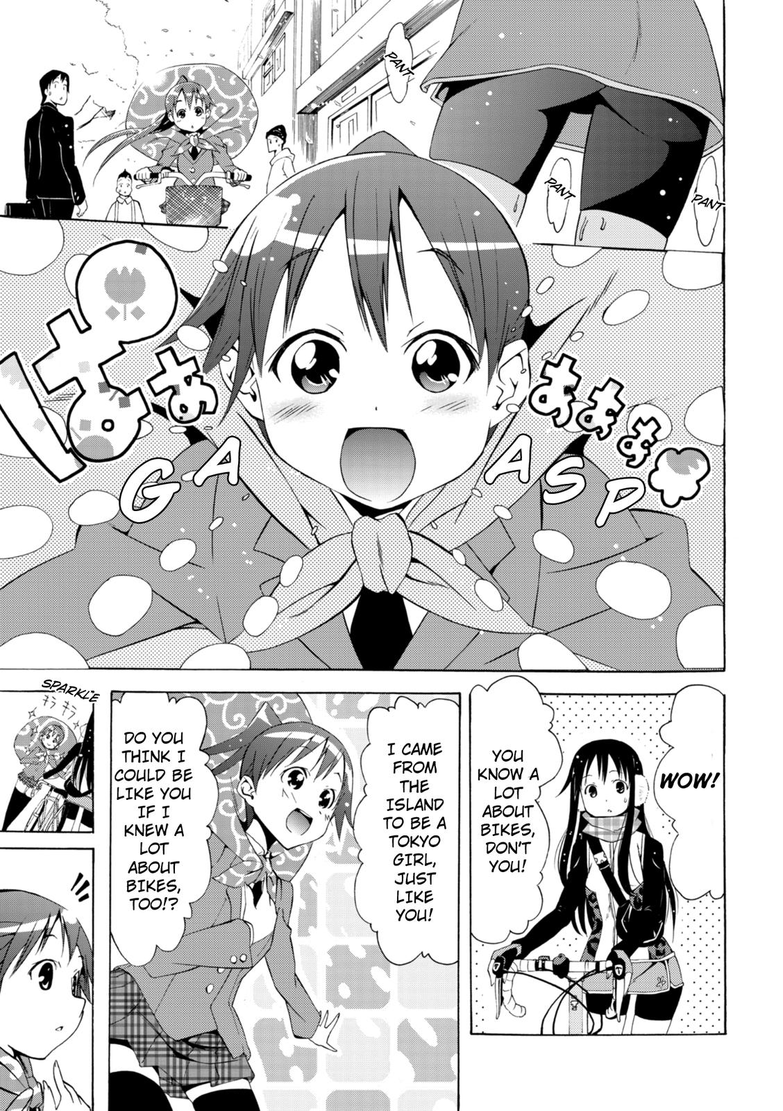Tokyo Cycle Girls. We were Fated to Meet, Right? 第11页