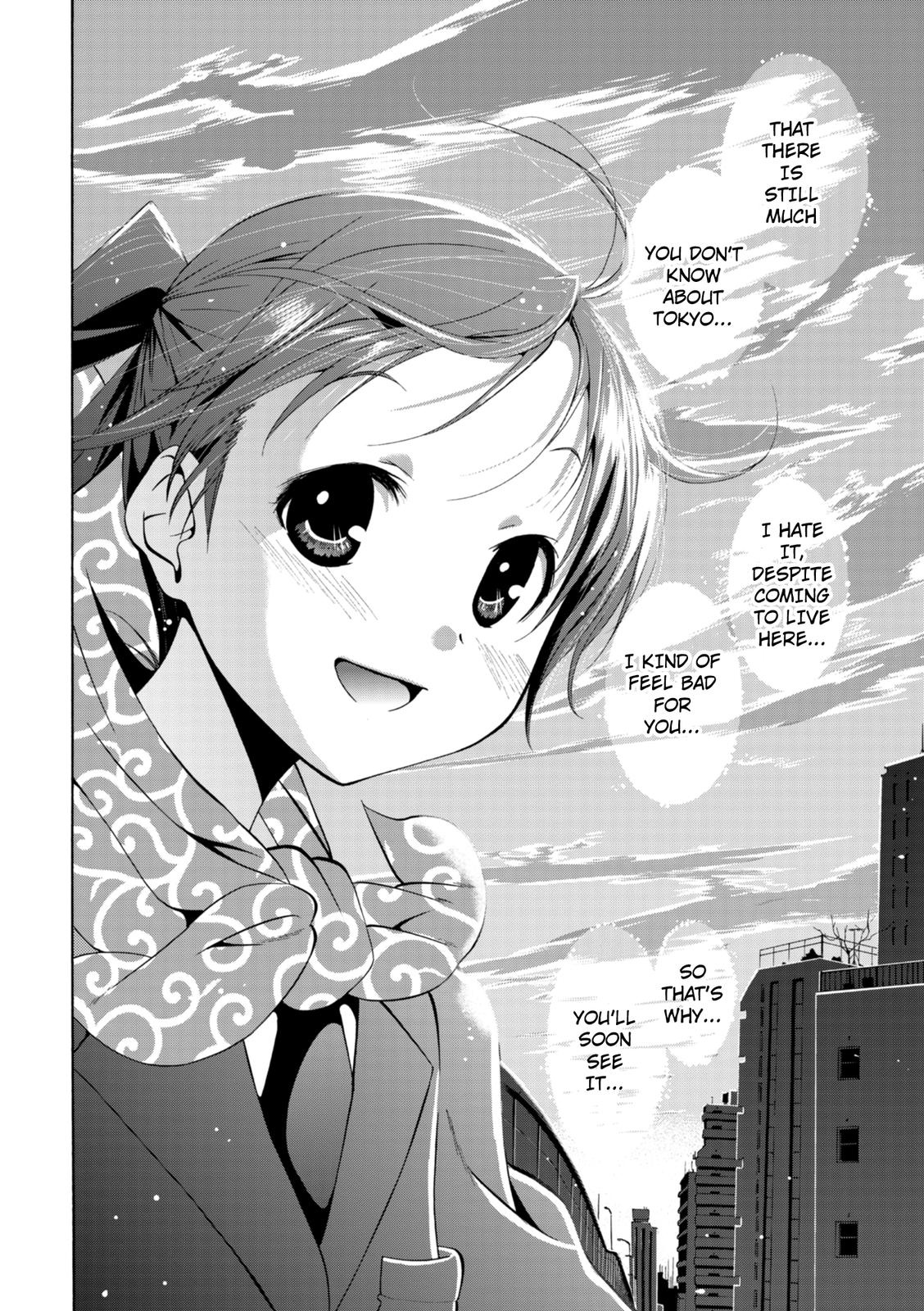 Tokyo Cycle Girls. We were Fated to Meet, Right? 第15页