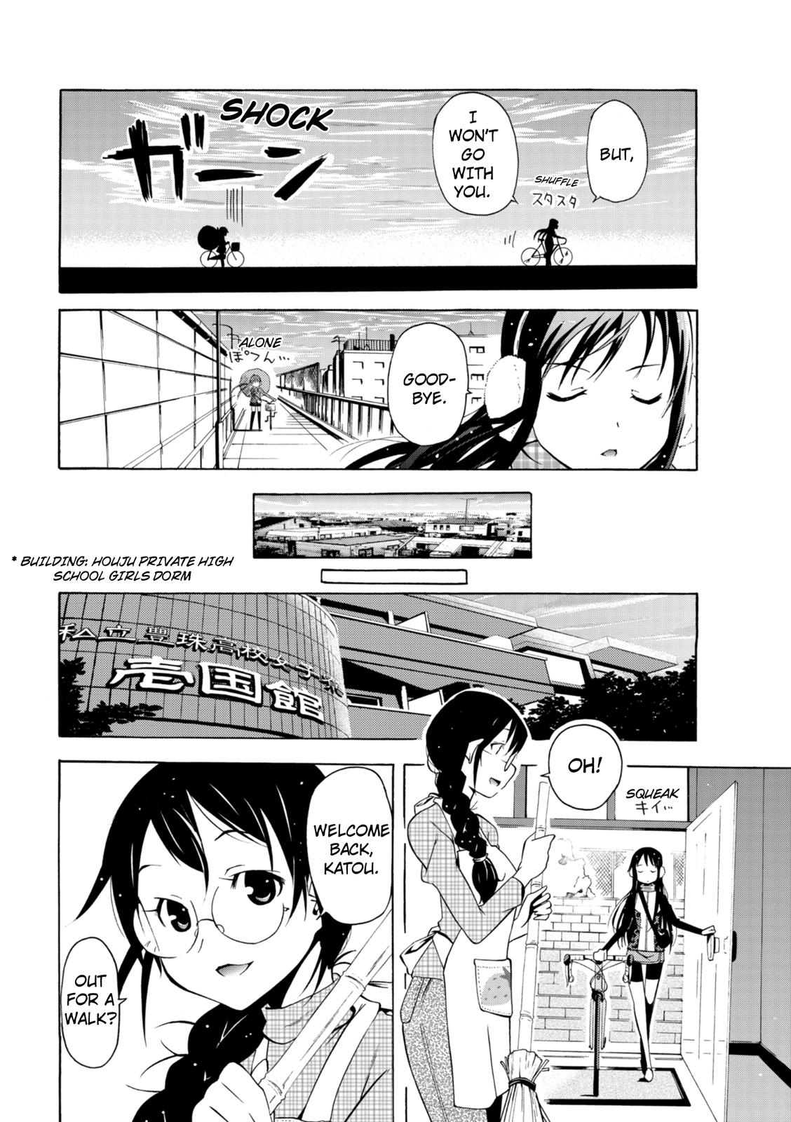 Tokyo Cycle Girls. We were Fated to Meet, Right? 第17页