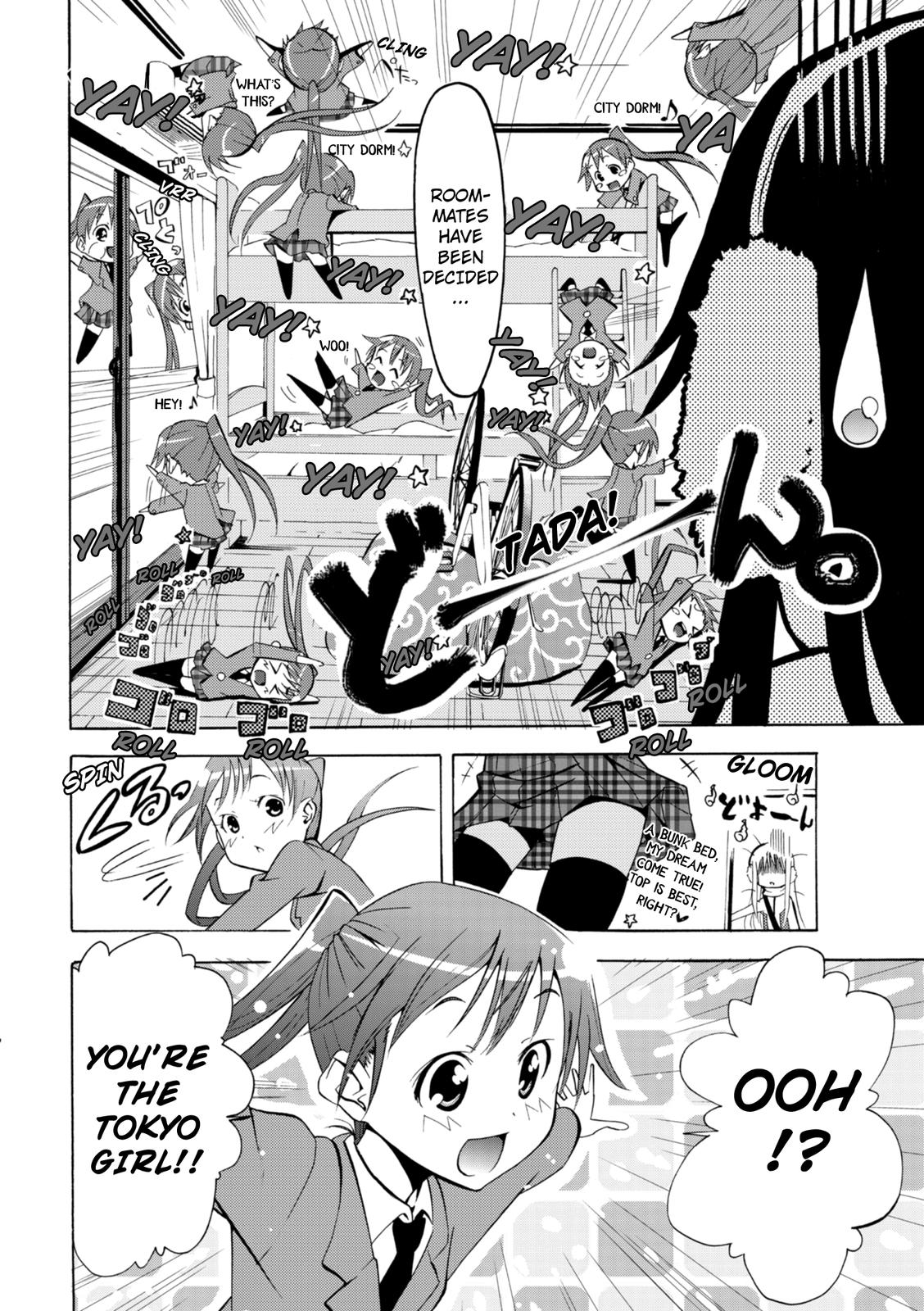 Tokyo Cycle Girls. We were Fated to Meet, Right? 第19页