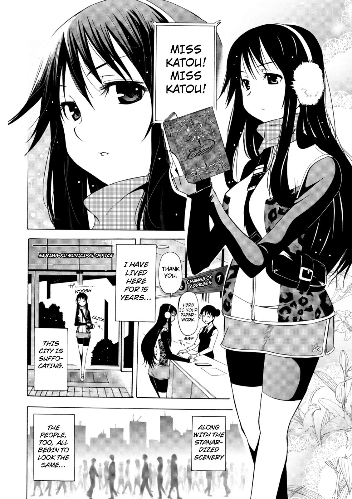 Tokyo Cycle Girls. 第3页
