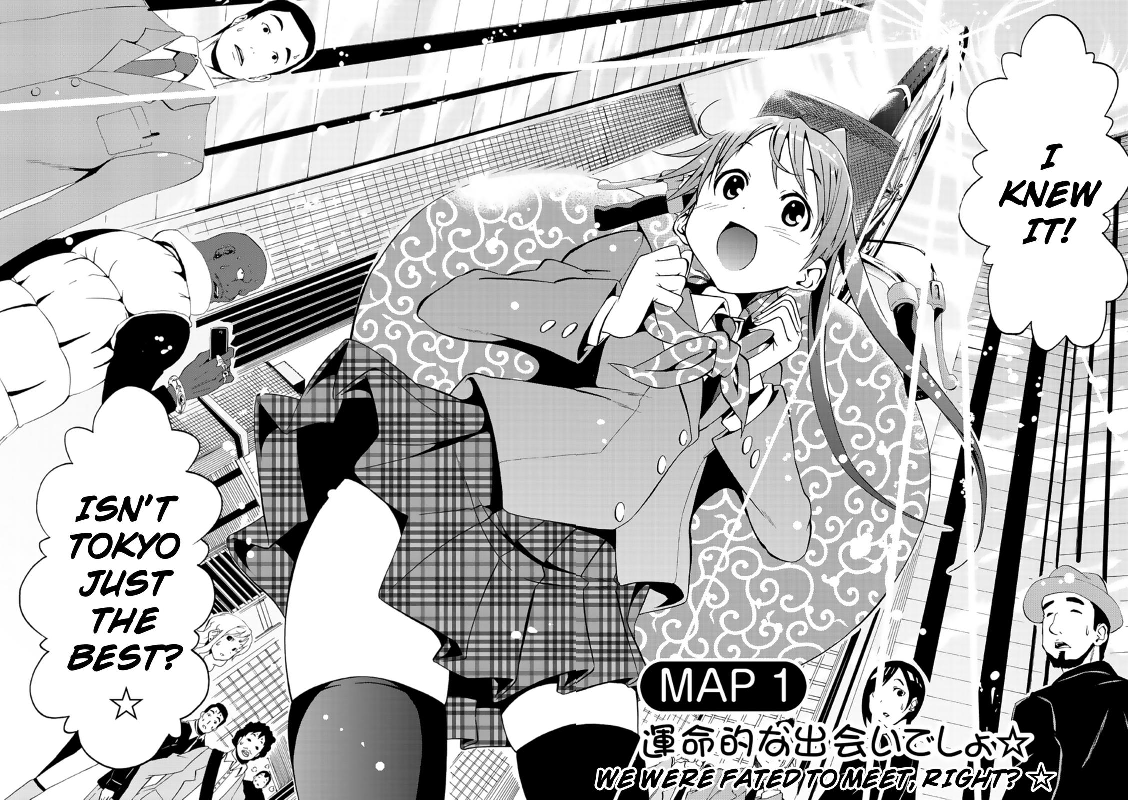 Tokyo Cycle Girls. 第5页