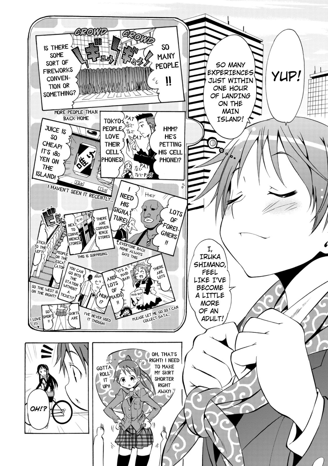 Tokyo Cycle Girls. 第6页