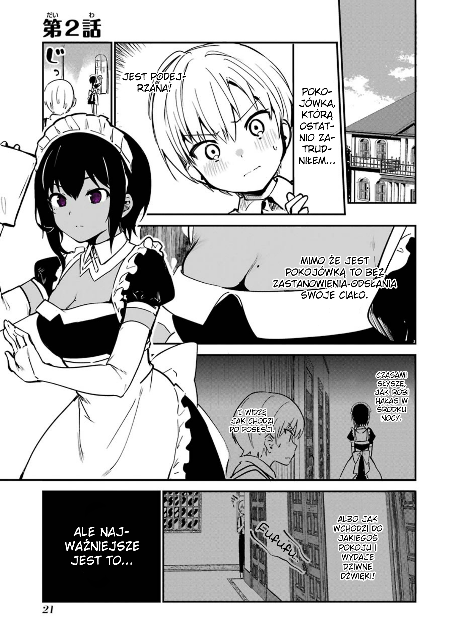 The Maid I Hired Recently Is Mysterious Vol. 1 Ch. 1.1 第1页