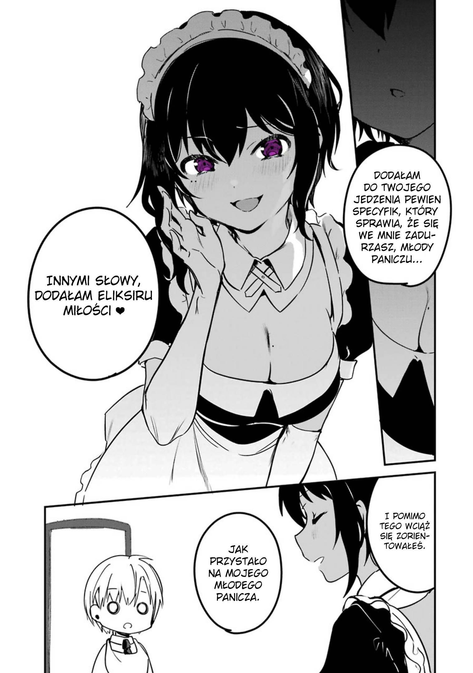The Maid I Hired Recently Is Mysterious Vol. 1 Ch. 1.1 第3页