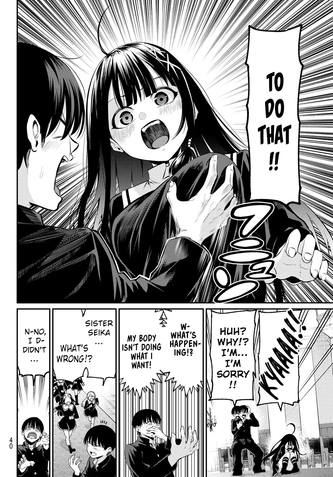 Irozuku Monochrome Vol. 1 Ch. 1 第29页