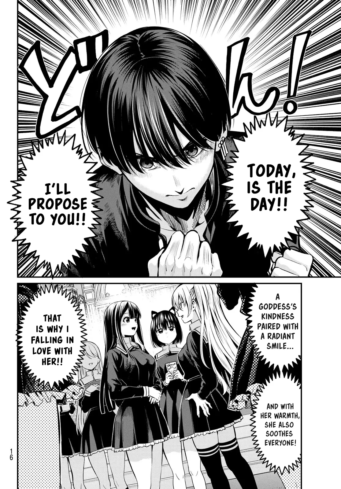 Irozuku Monochrome Vol. 1 Ch. 1 第5页