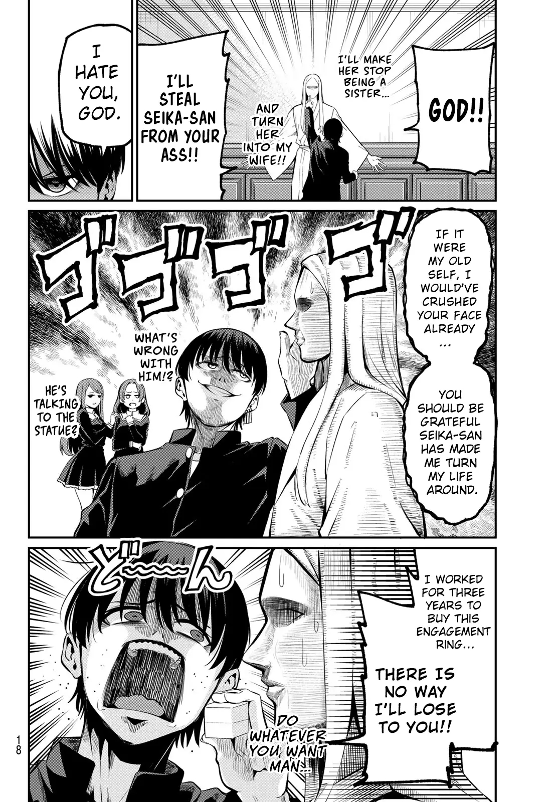 Irozuku Monochrome Vol. 1 Ch. 1 第7页