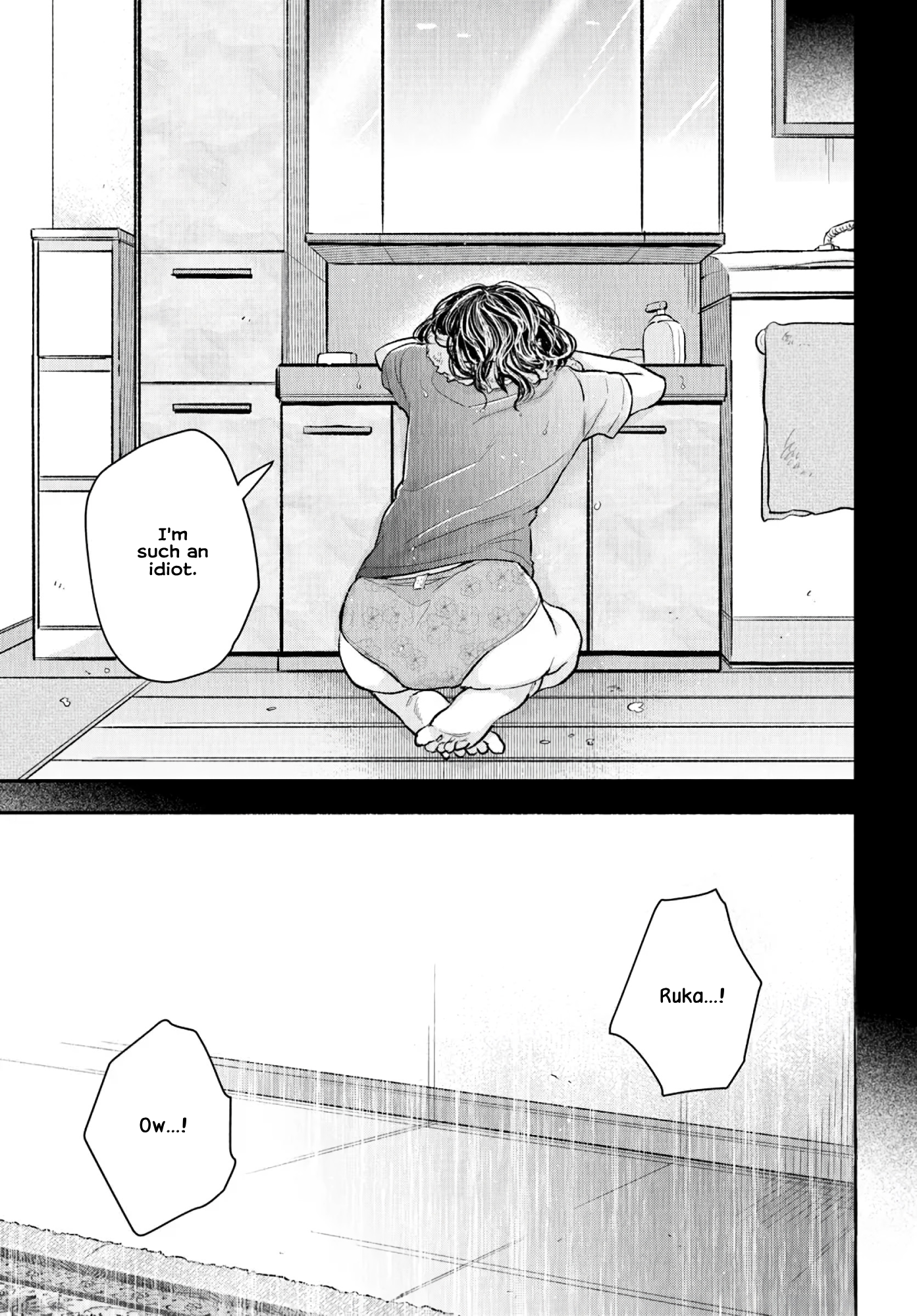 Efude to Kurokinu Oneshot 第15页