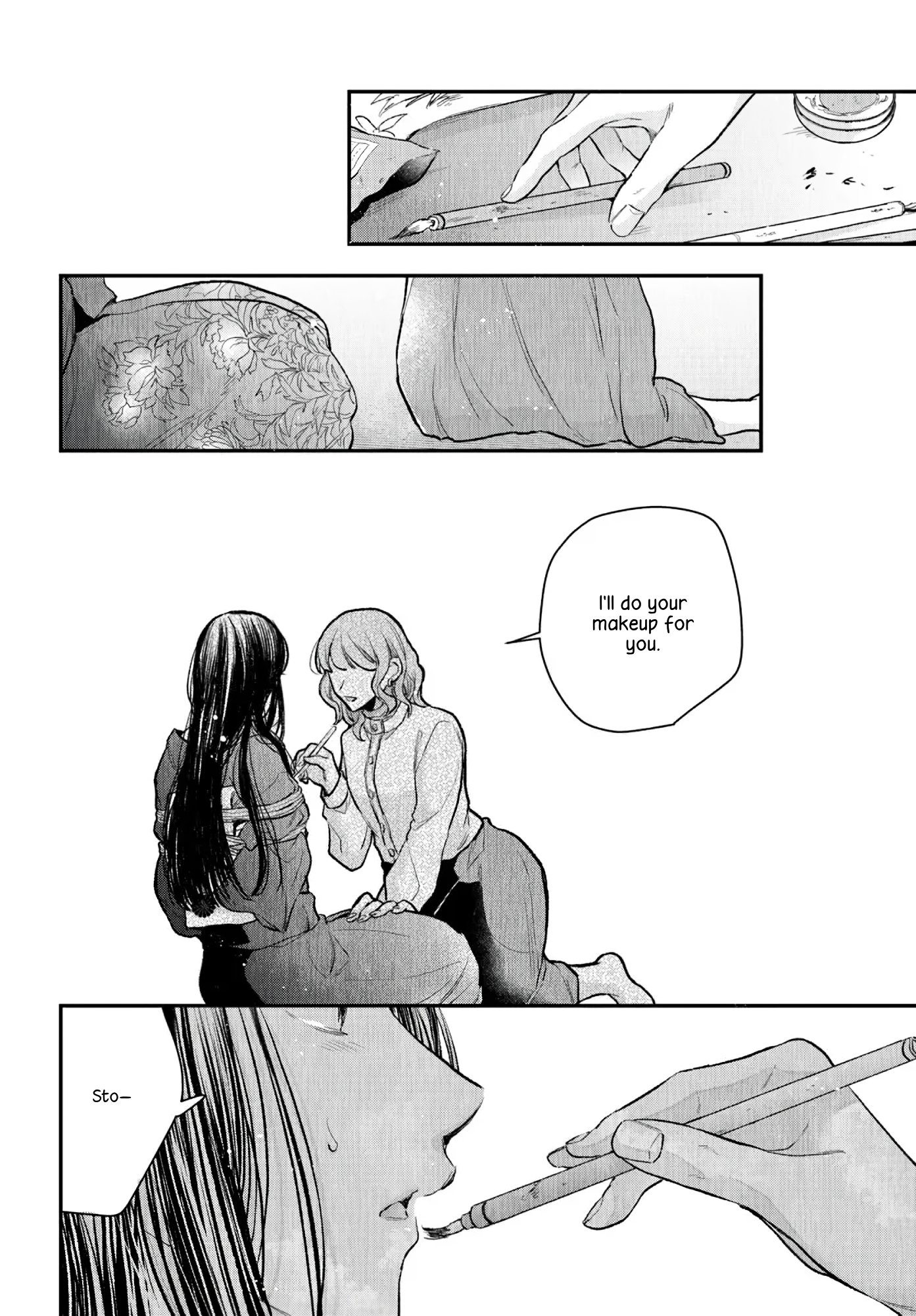 Efude to Kurokinu Oneshot 第18页