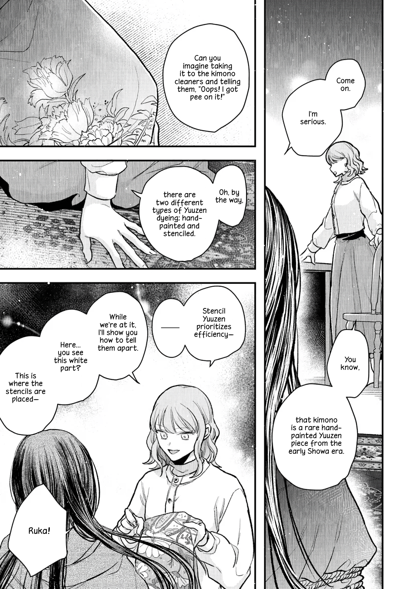 Efude to Kurokinu Oneshot 第21页