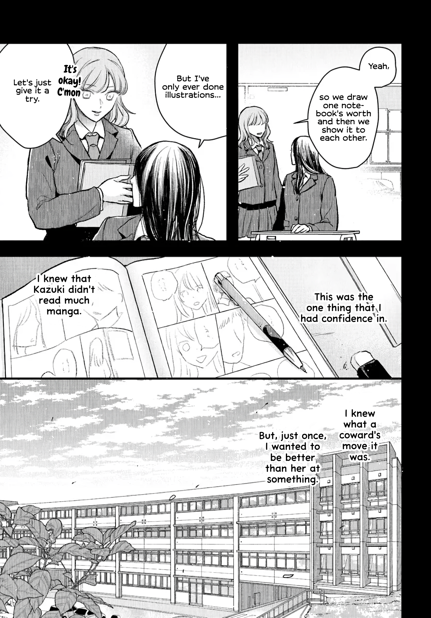Efude to Kurokinu Oneshot 第25页