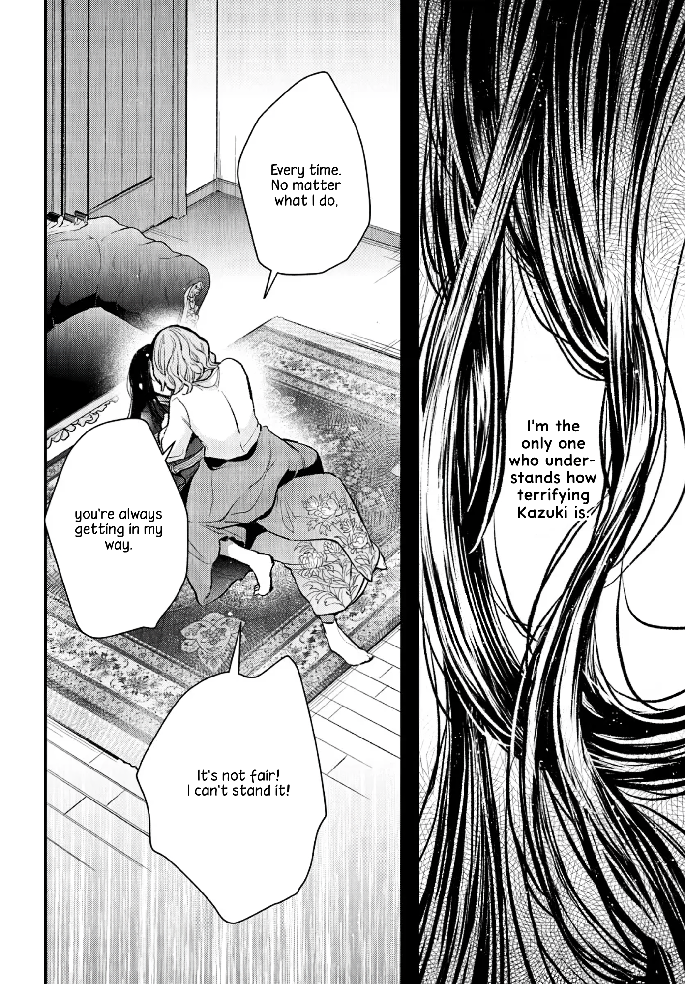 Efude to Kurokinu Oneshot 第28页