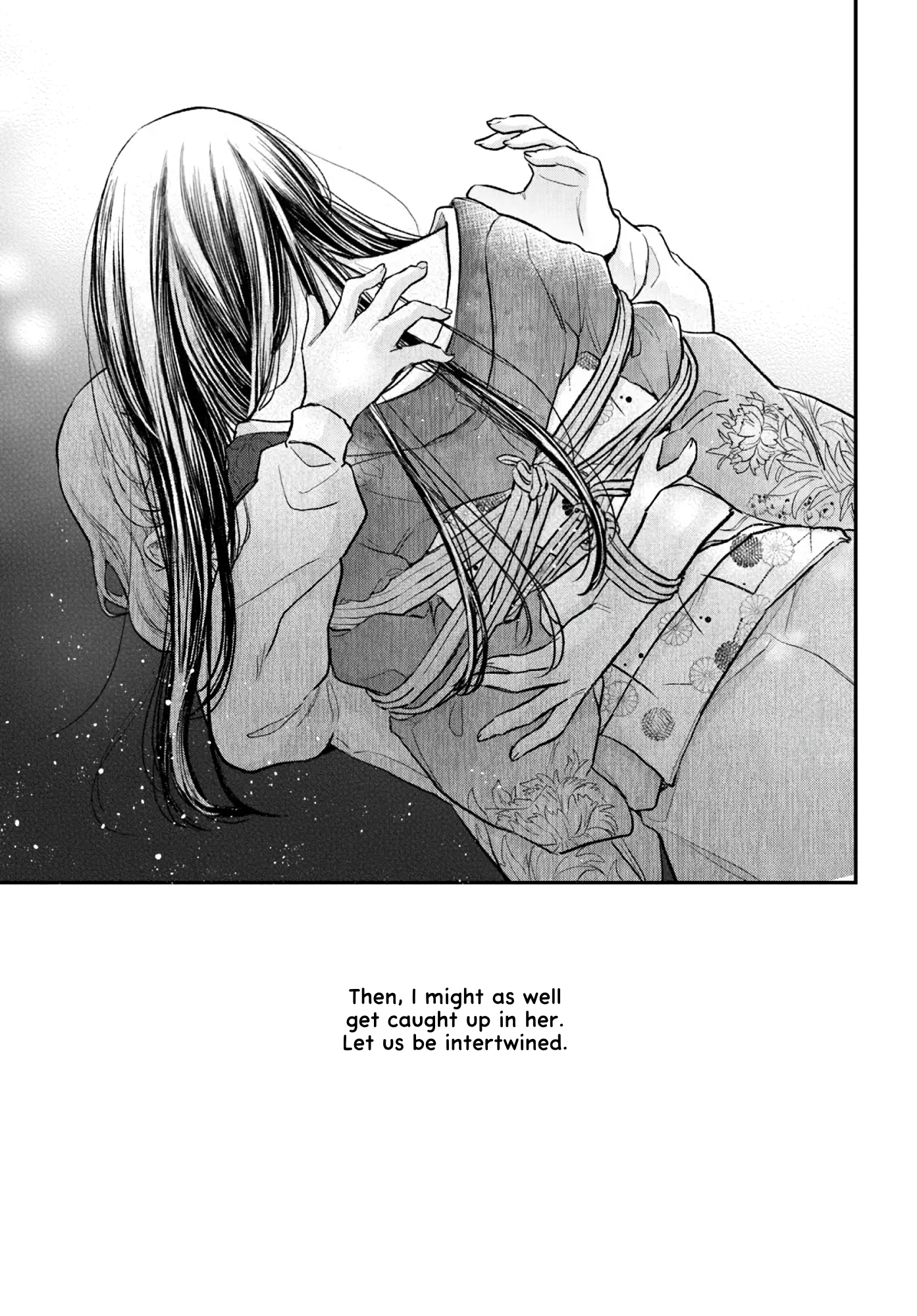 Efude to Kurokinu Oneshot 第41页
