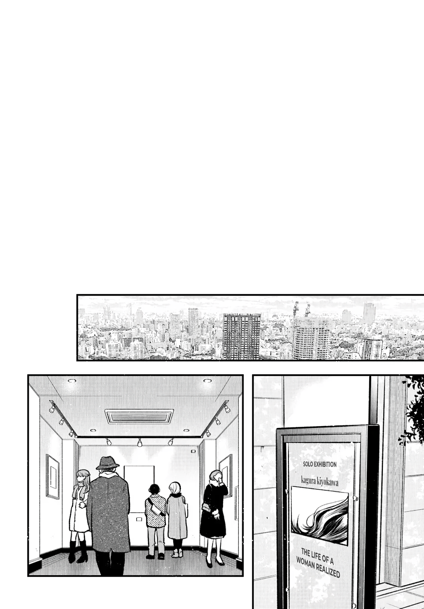 Efude to Kurokinu Oneshot 第42页