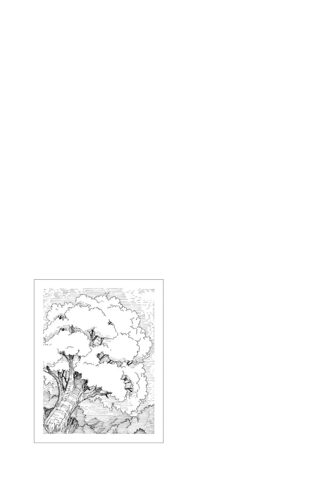Shiki wo Taberu Onna Vol. 1 Ch. 1 第21页