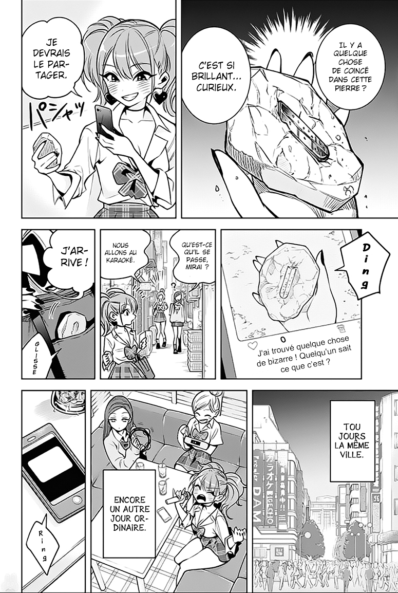 Noah's Notes 第8页